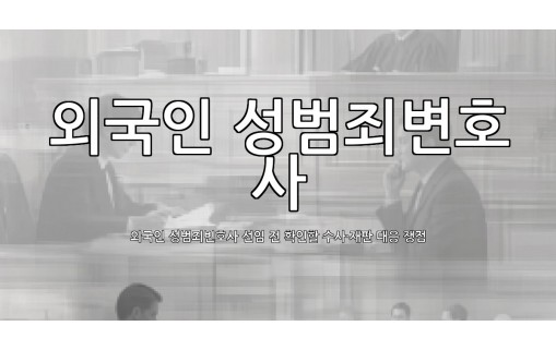 dongju-ai-thumbnail