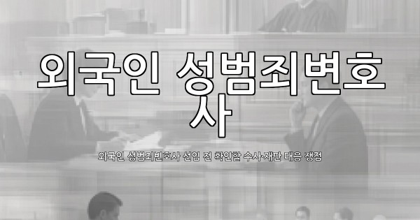 dongju-ai-thumbnail