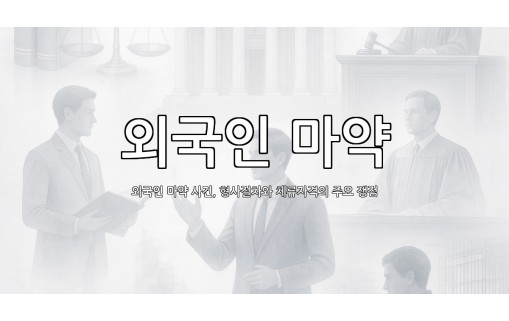 dongju-ai-thumbnail