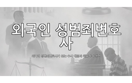 dongju-ai-thumbnail