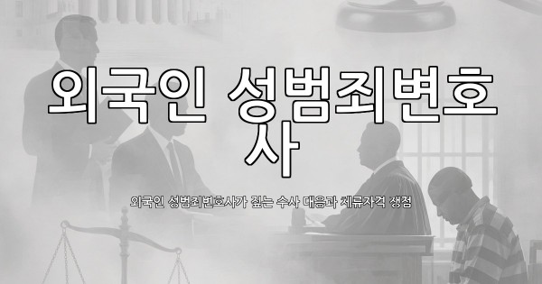 dongju-ai-thumbnail