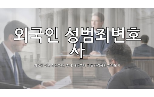 dongju-ai-thumbnail