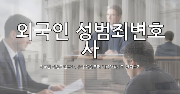 dongju-ai-thumbnail