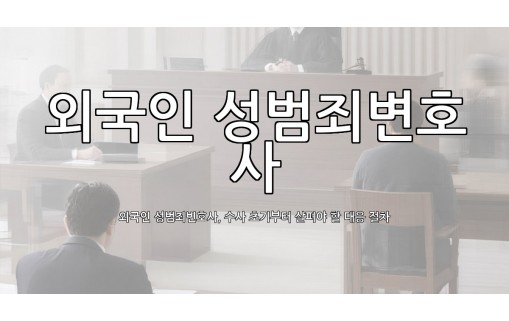 dongju-ai-thumbnail