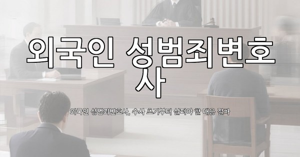 dongju-ai-thumbnail