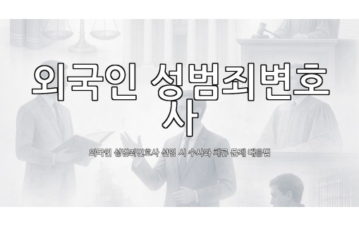 dongju-ai-thumbnail