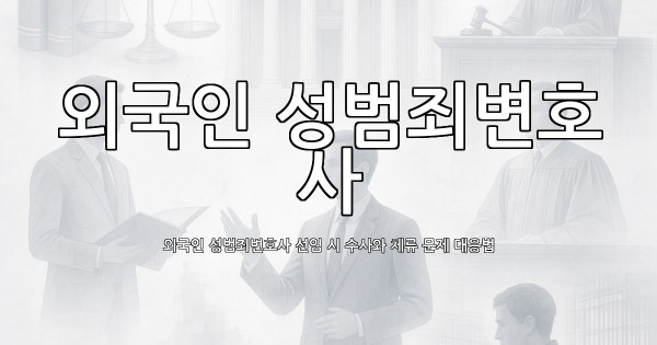 dongju-ai-thumbnail