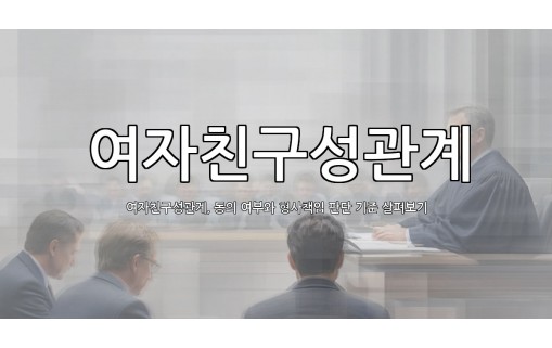 dongju-ai-thumbnail