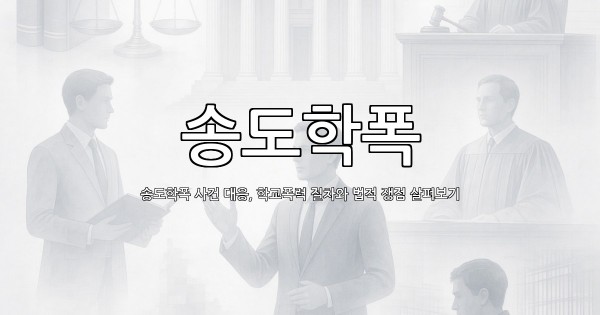 dongju-ai-thumbnail