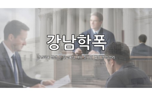 dongju-ai-thumbnail