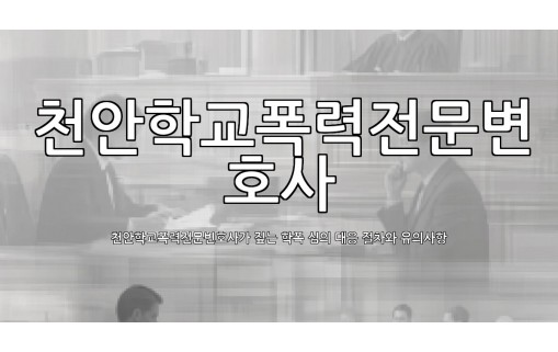 dongju-ai-thumbnail