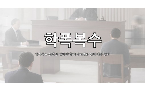 dongju-ai-thumbnail