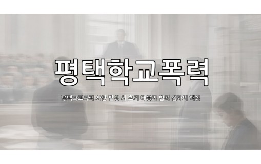 dongju-ai-thumbnail