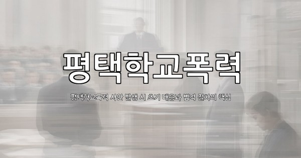 dongju-ai-thumbnail