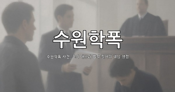 dongju-ai-thumbnail