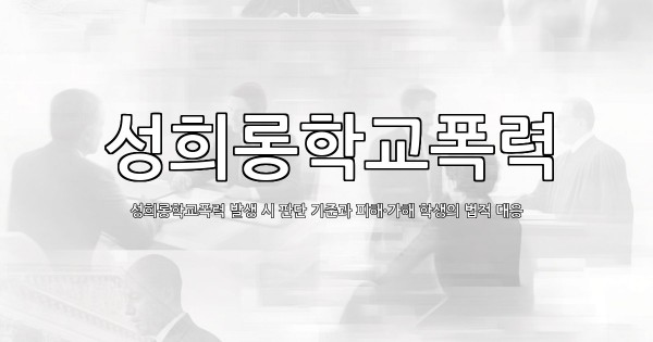 dongju-ai-thumbnail
