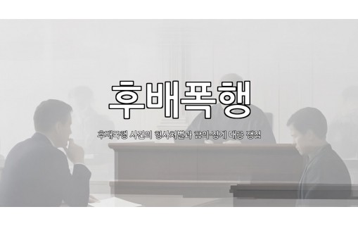 dongju-ai-thumbnail