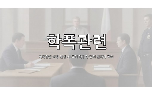 dongju-ai-thumbnail