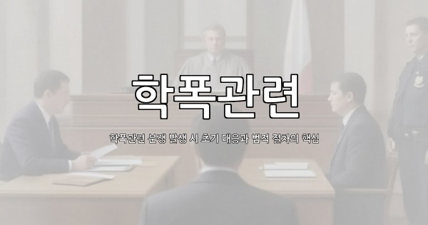 dongju-ai-thumbnail