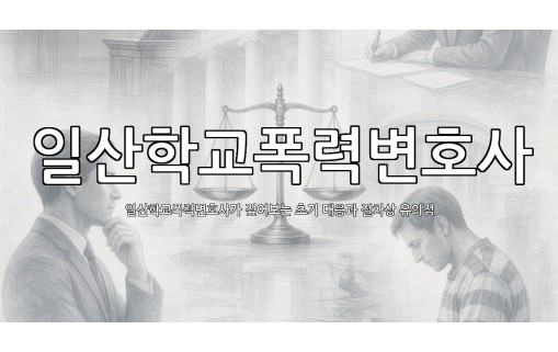 dongju-ai-thumbnail