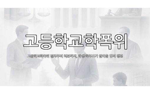 dongju-ai-thumbnail