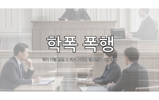 dongju-ai-thumbnail