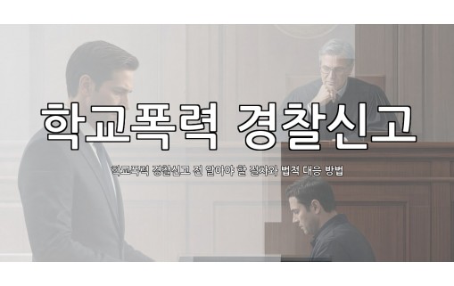 dongju-ai-thumbnail